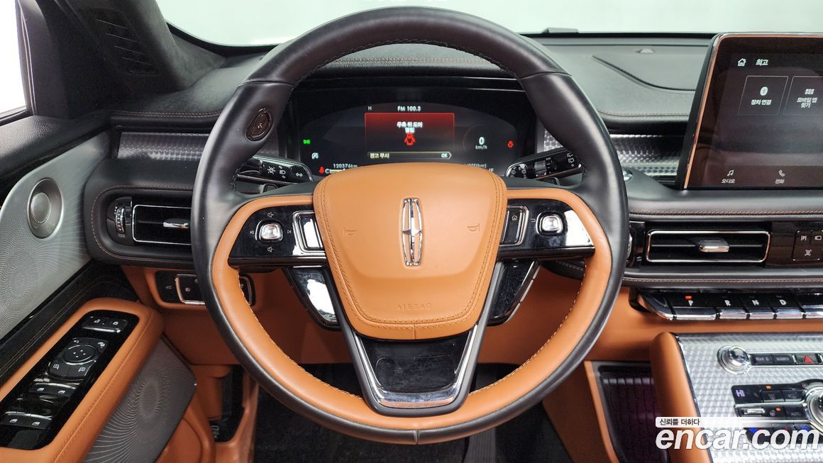 Lincoln Aviator 2020