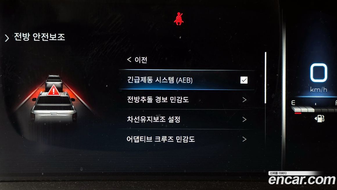 KG_Mobility_Ssangyong Rexton 2024