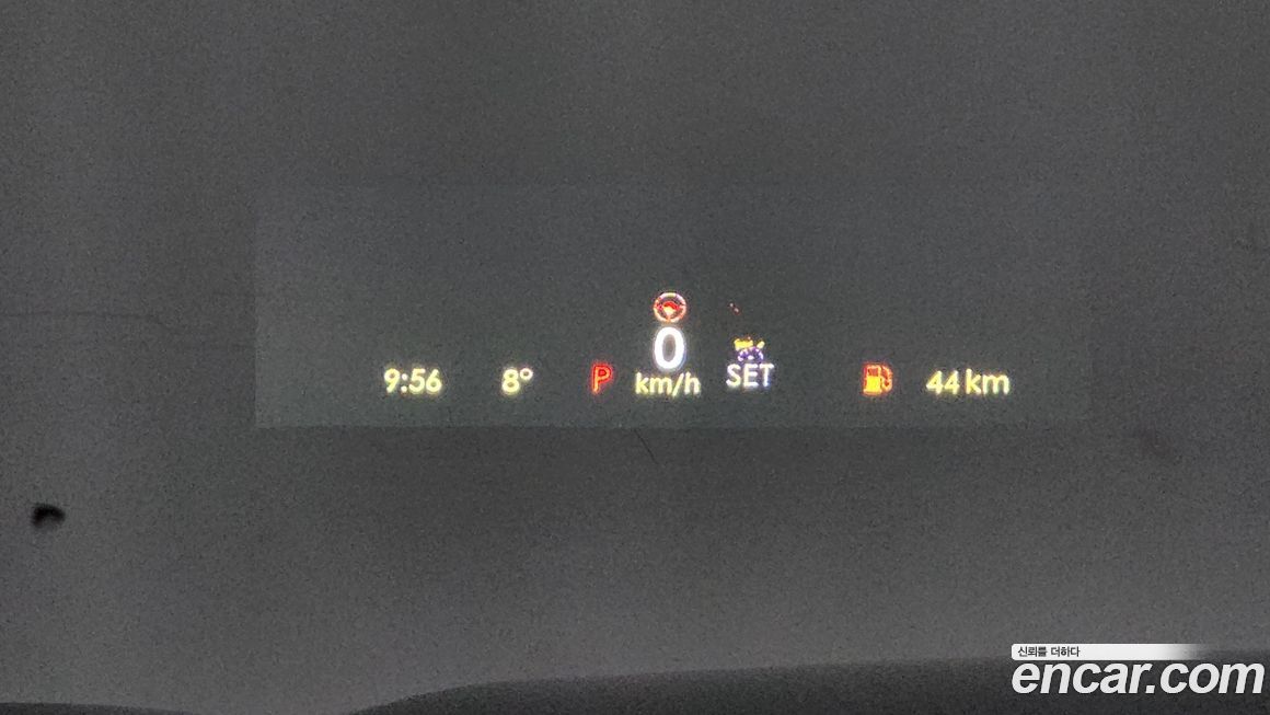 Lincoln Aviator 2020