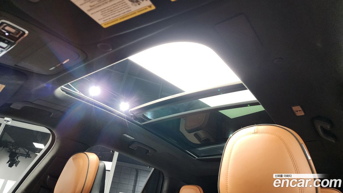 Lincoln Aviator 2020
