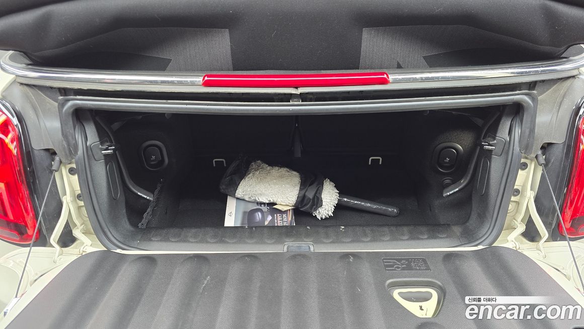 Mini Cooper Convertible 2022