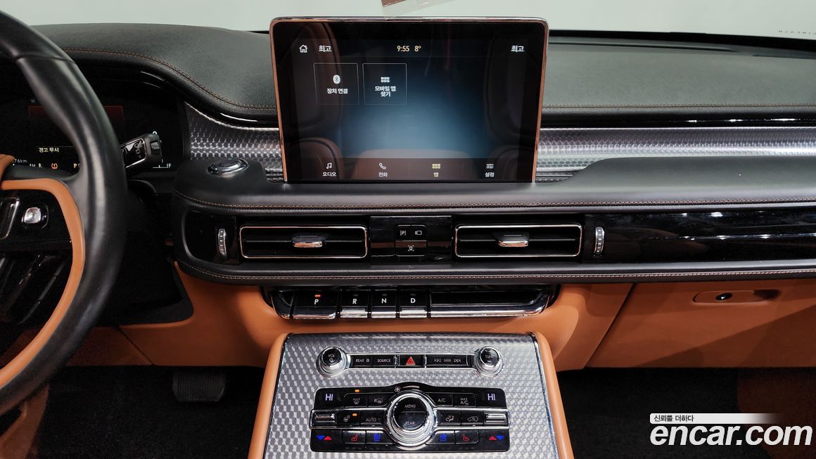 Lincoln Aviator 2020