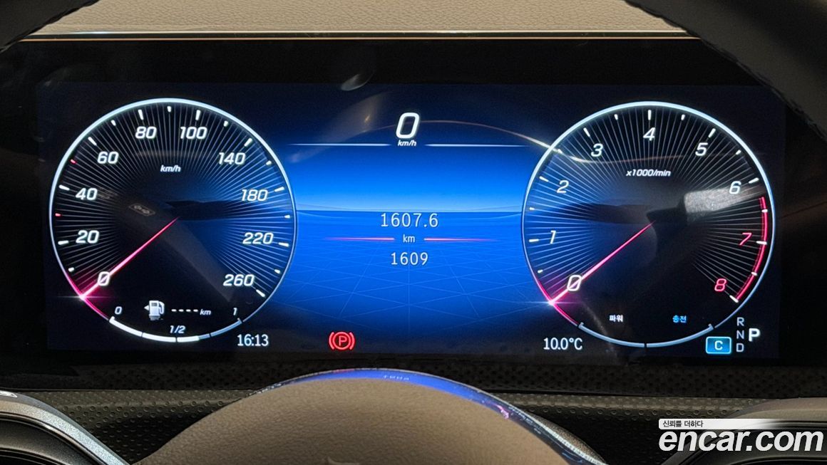 Mercedes-Benz A-Class 2026