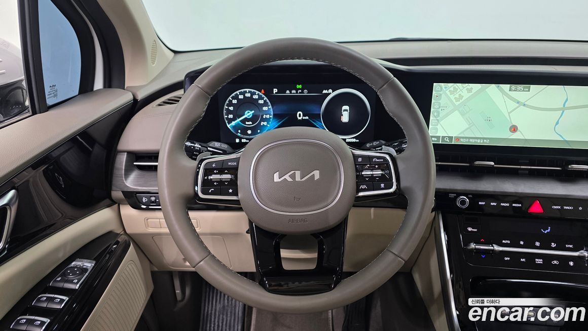 Kia Canival 2023