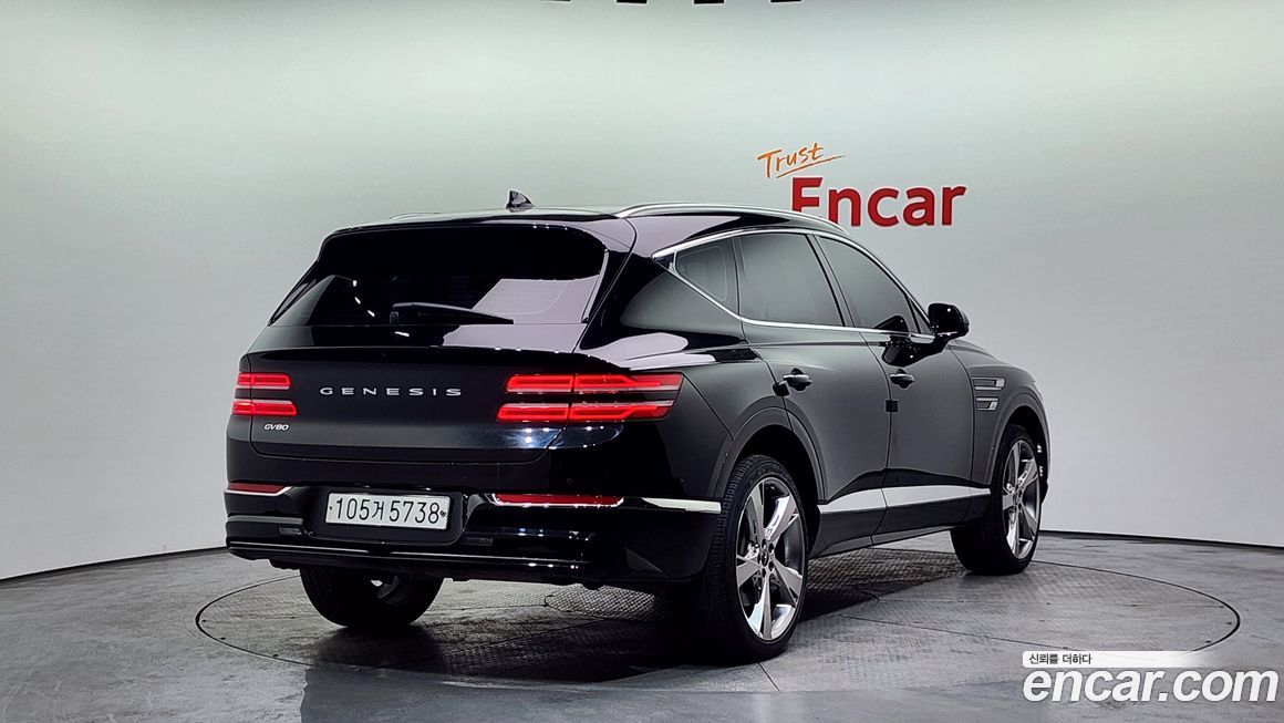 Genesis GV80 2020
