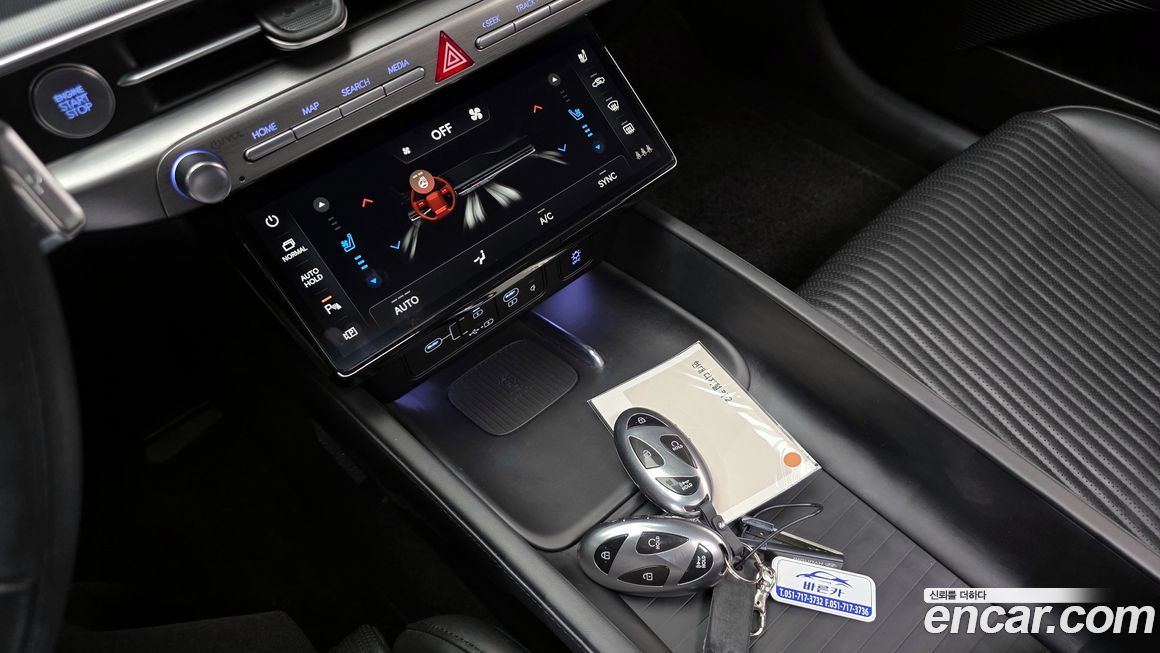 Hyundai Grandeur 2023