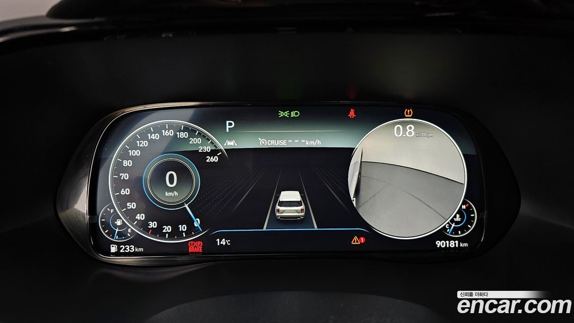 Hyundai Palisade 2021