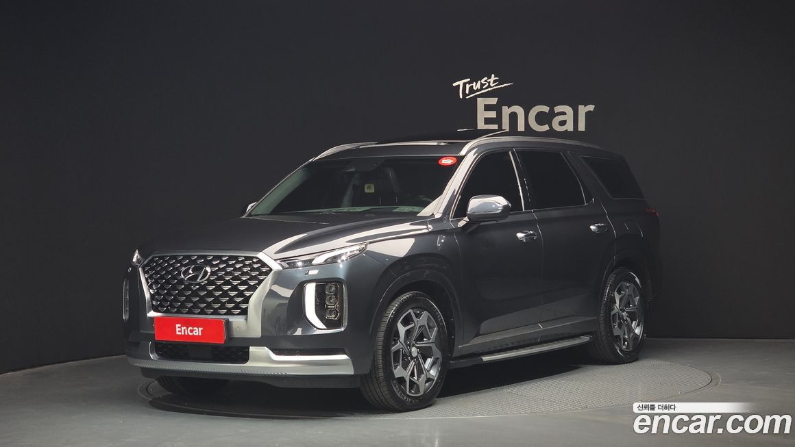 Hyundai Palisade 2022