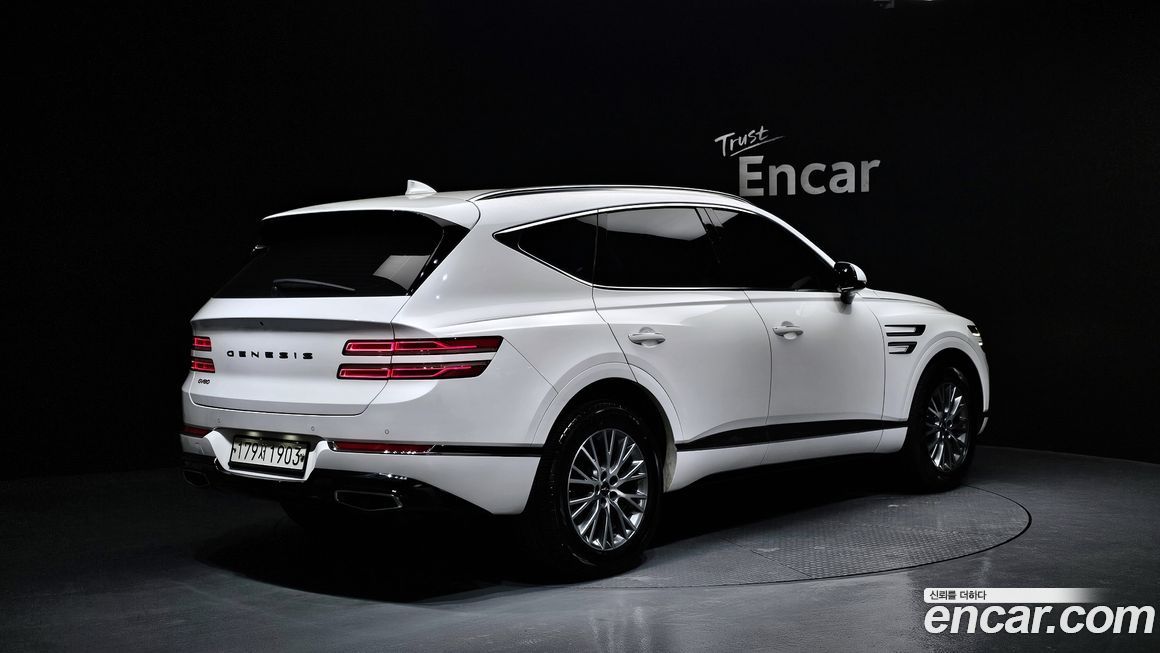 Genesis GV80 2020