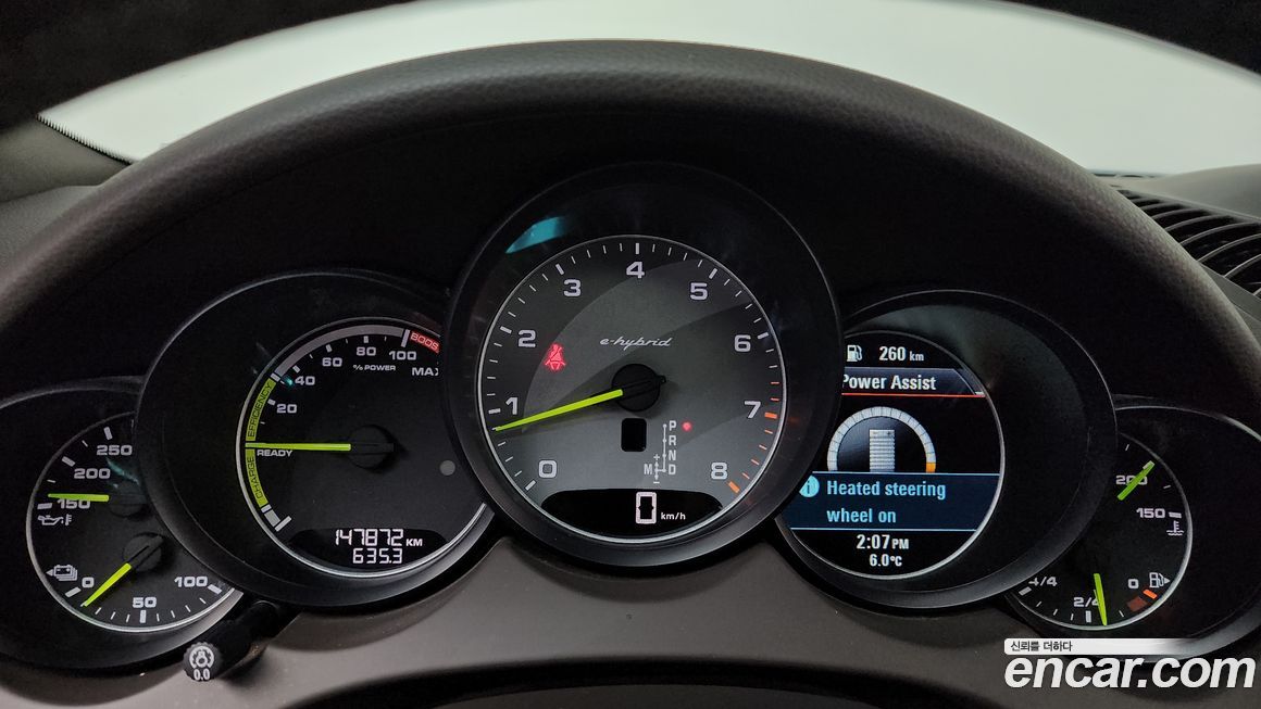 Porsche Cayenne 2017