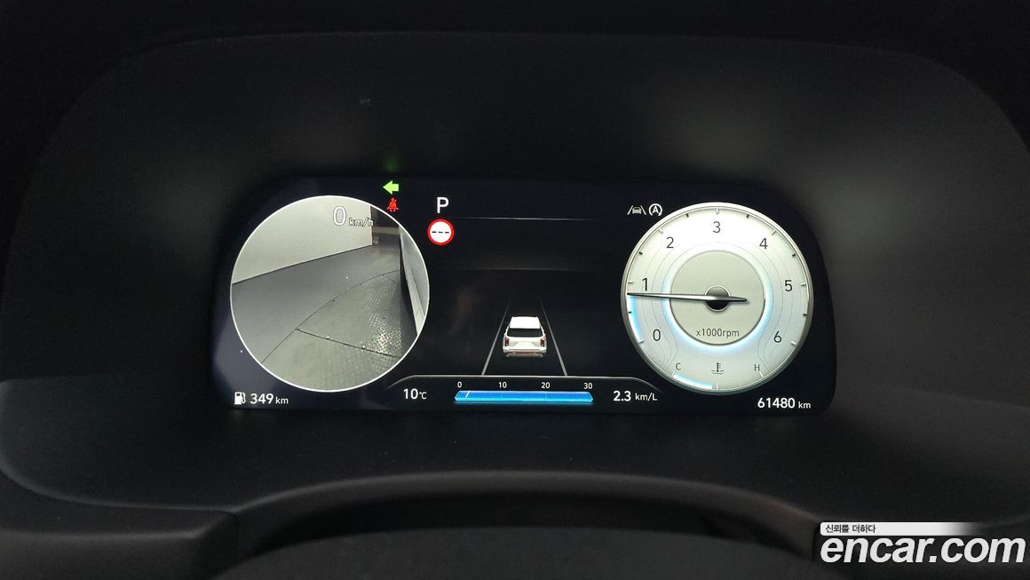 Hyundai Palisade 2023