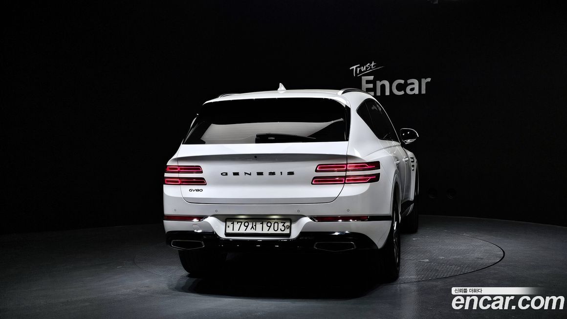Genesis GV80 2020