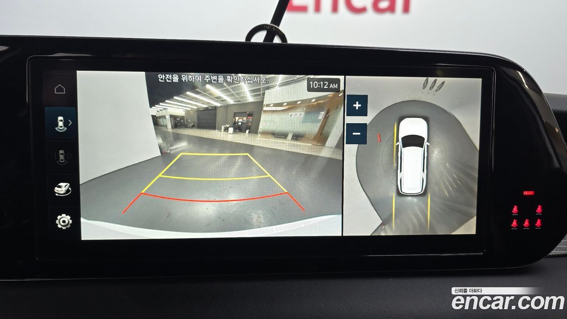 Hyundai Palisade 2023