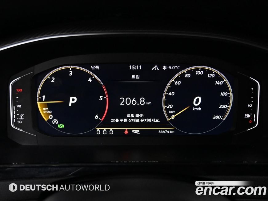 Volkswagen Arteon 2022