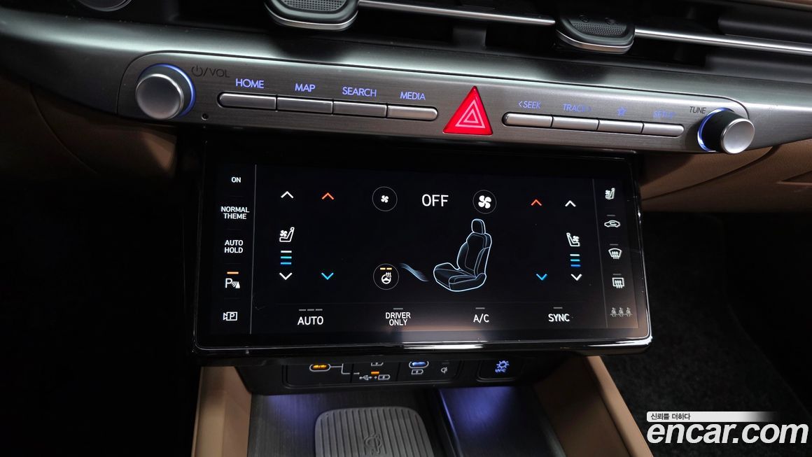 Hyundai Grandeur 2023