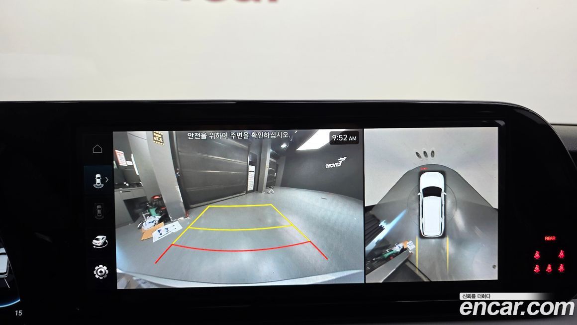 Hyundai Palisade 2024