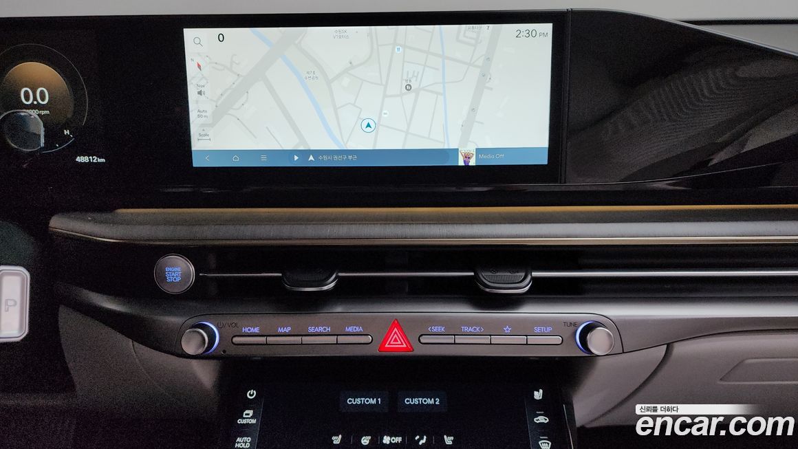 Hyundai Grandeur 2023