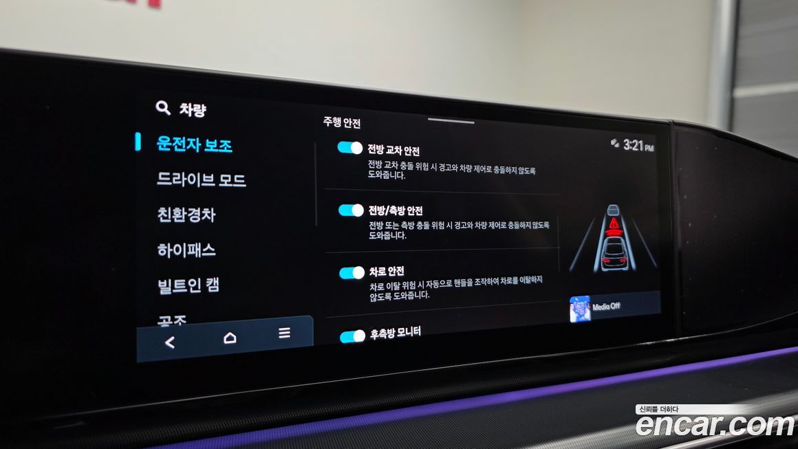 Hyundai Grandeur 2024