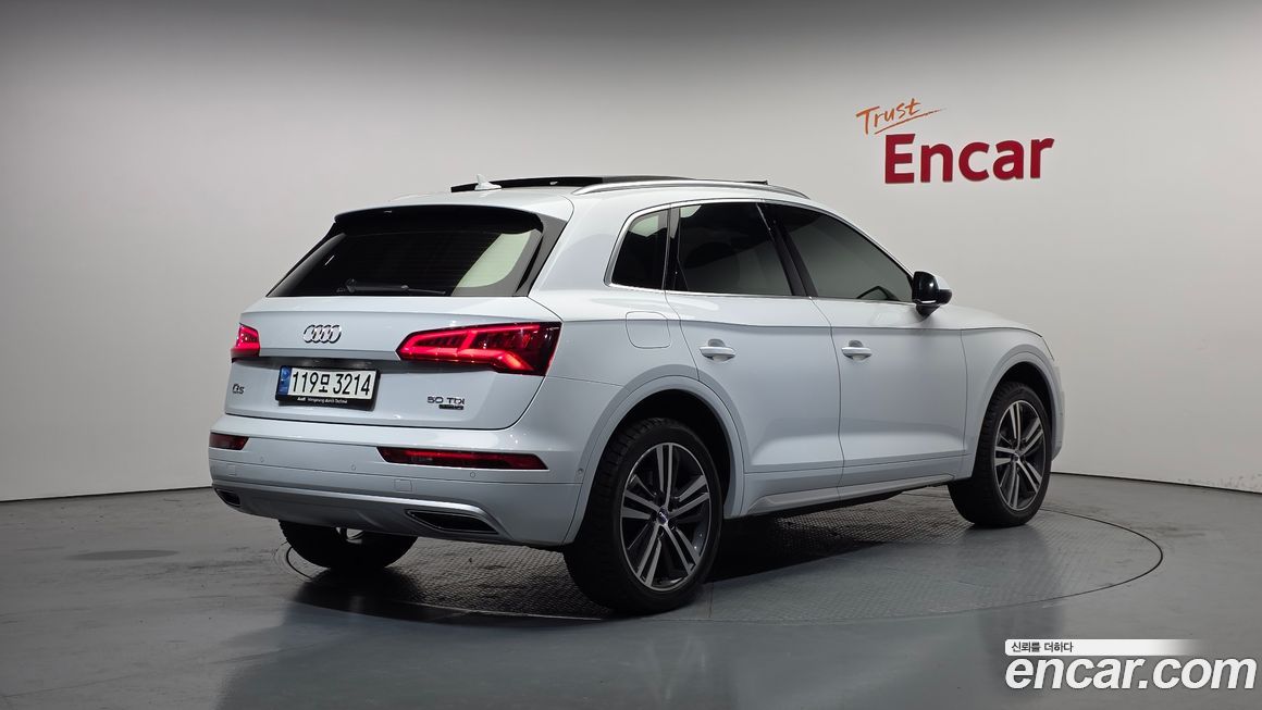 Audi Q5 2020
