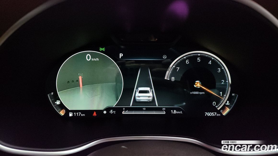 Genesis G80 2021