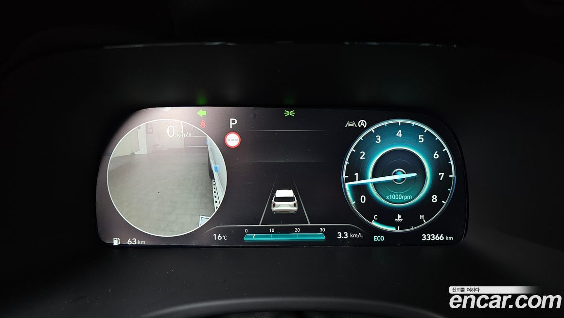 Hyundai Palisade 2023