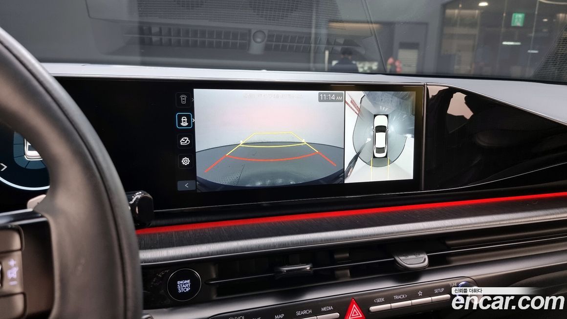 Hyundai Grandeur 2023