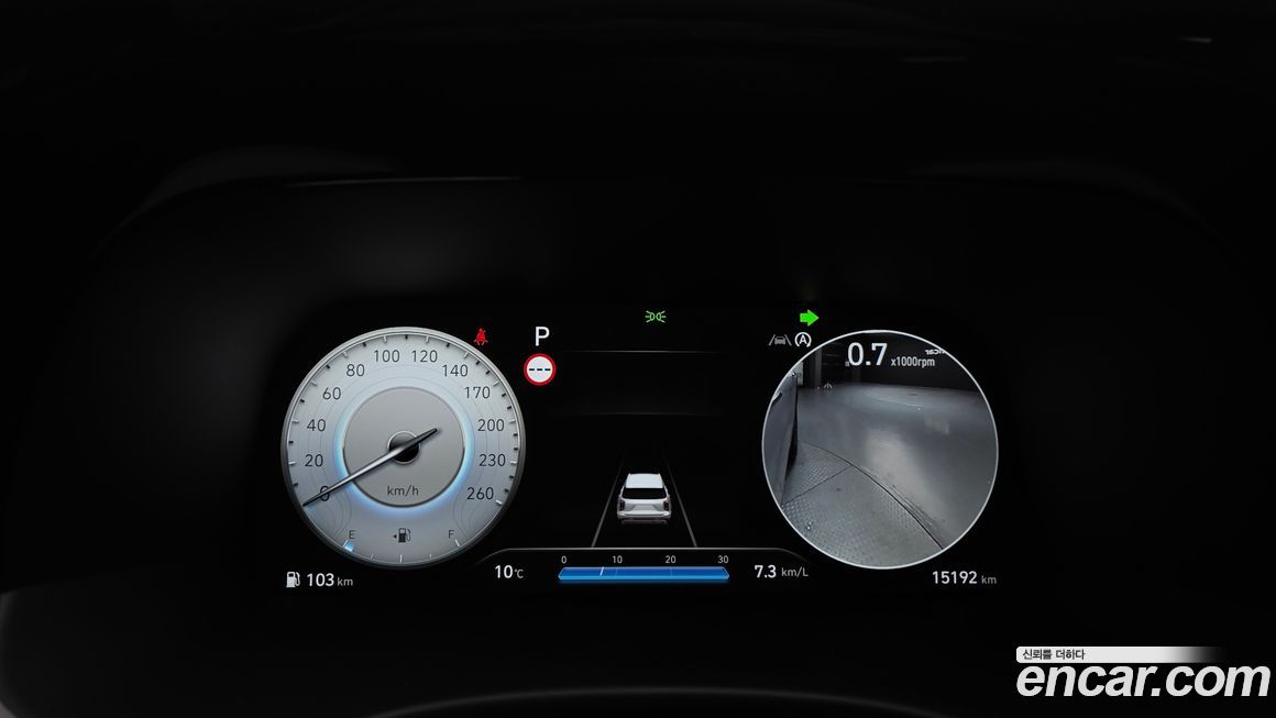 Hyundai Palisade 2024