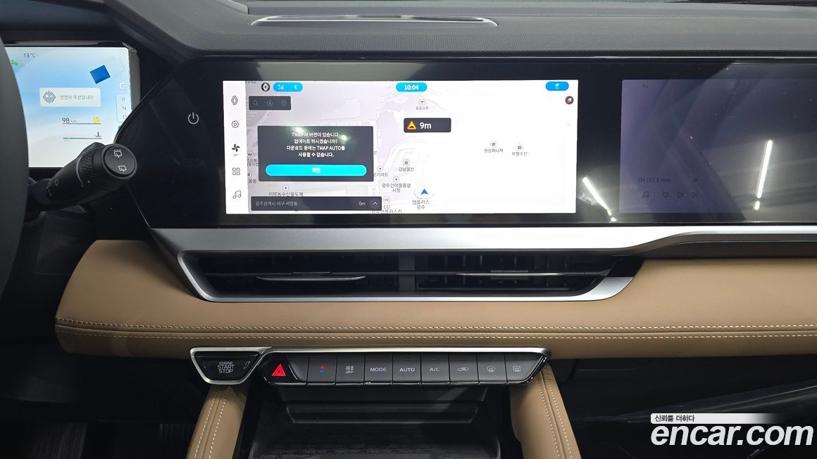 Renault-KoreaSamsung Grand Koleos 2026