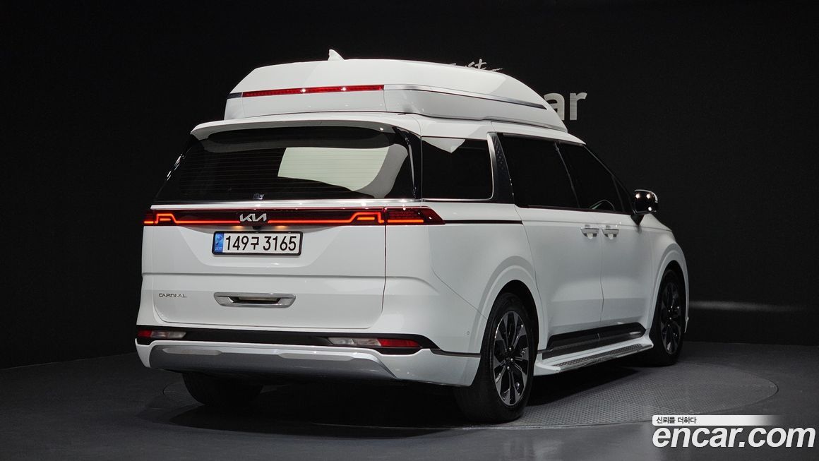 Kia Canival 2023