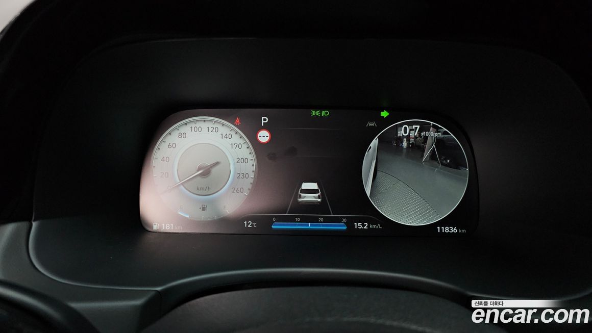 Hyundai Palisade 2024