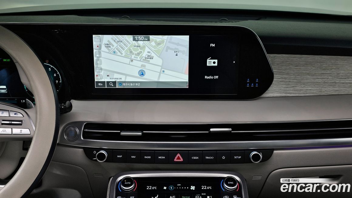 Hyundai Palisade 2023