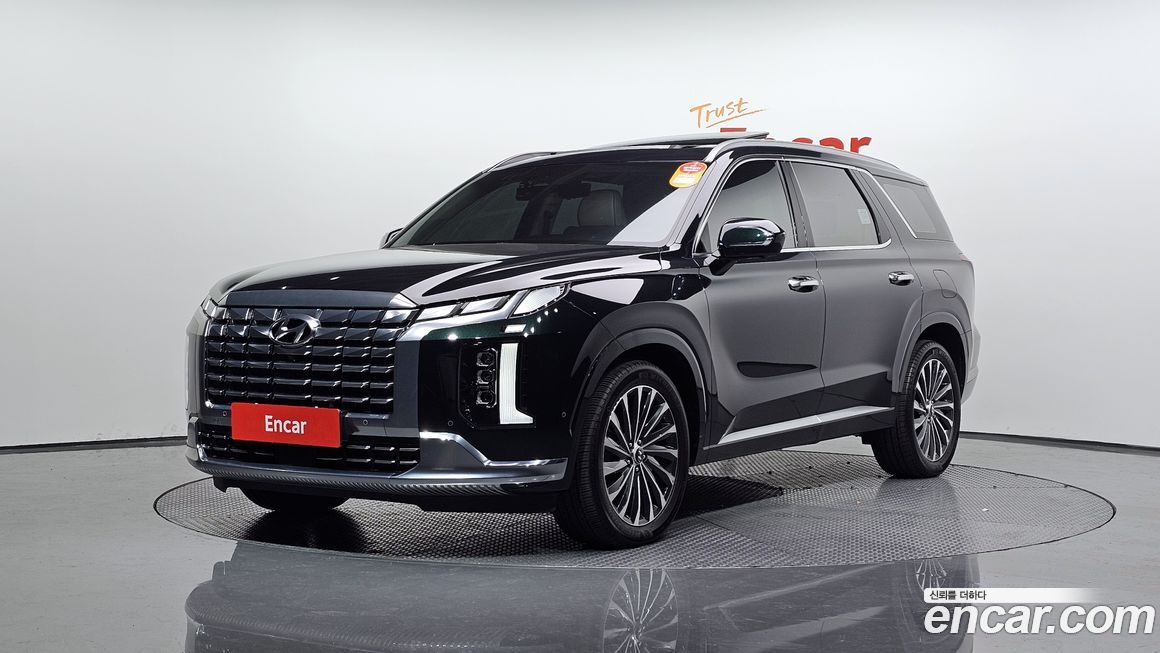 Hyundai Palisade 2023