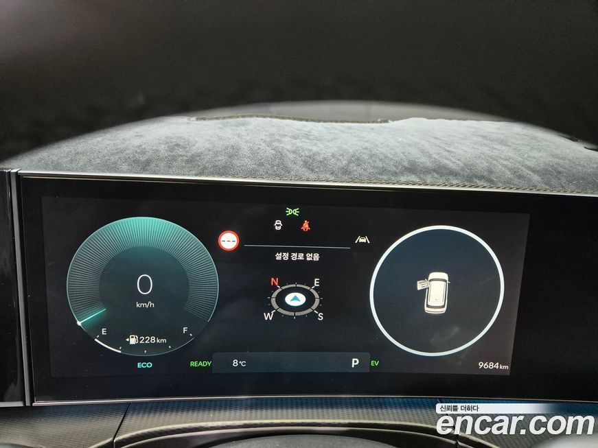 Hyundai Santafe 2025