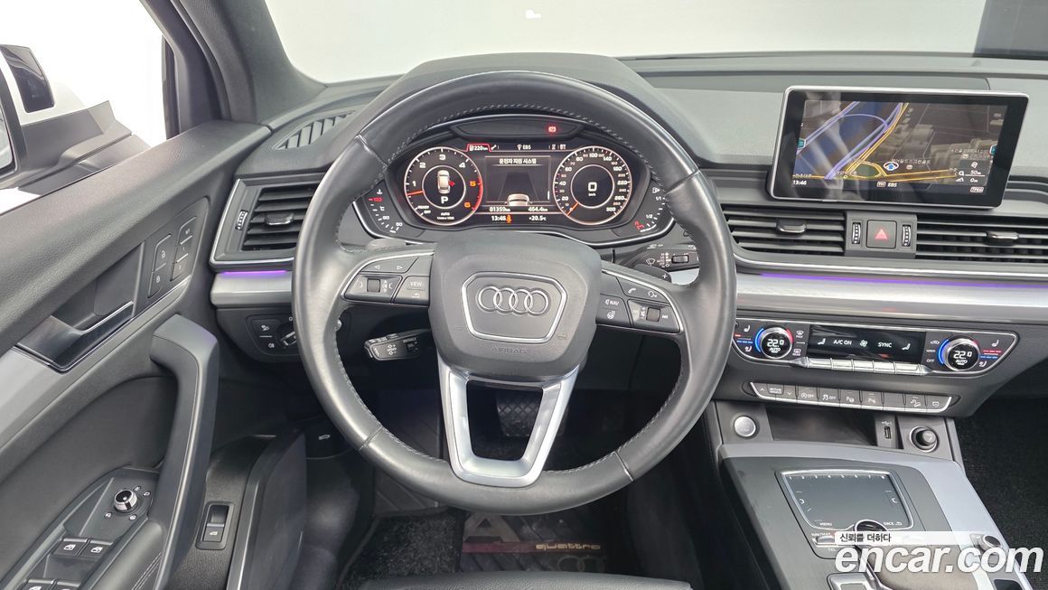 Audi Q5 2020