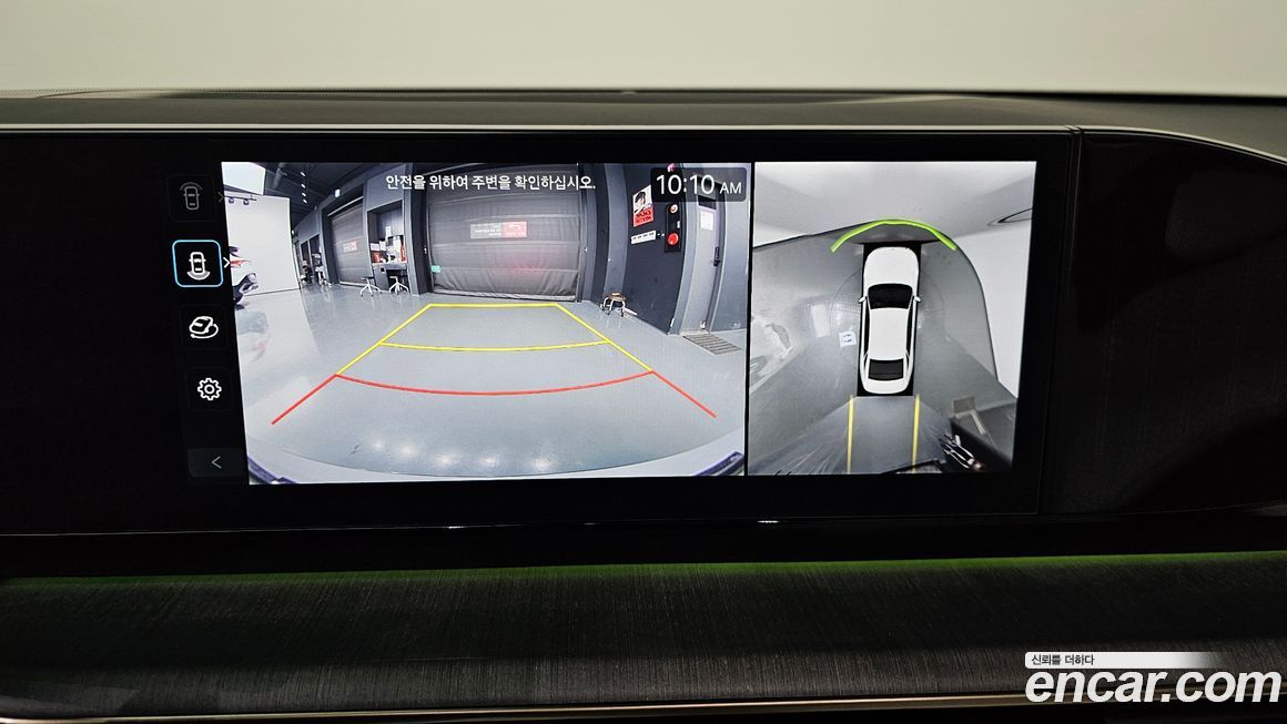 Hyundai Grandeur 2024