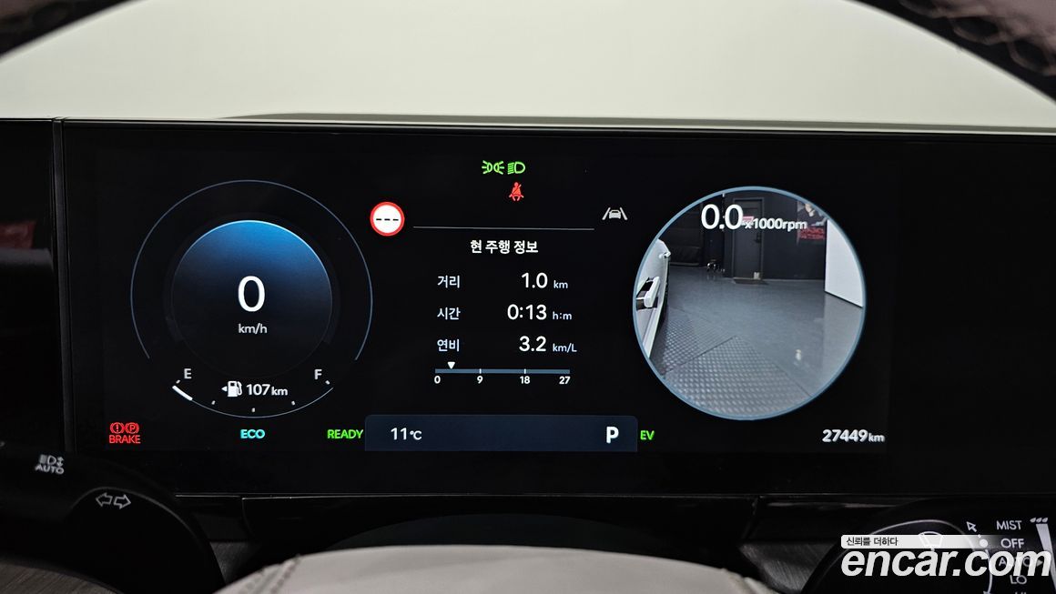 Hyundai Grandeur 2024