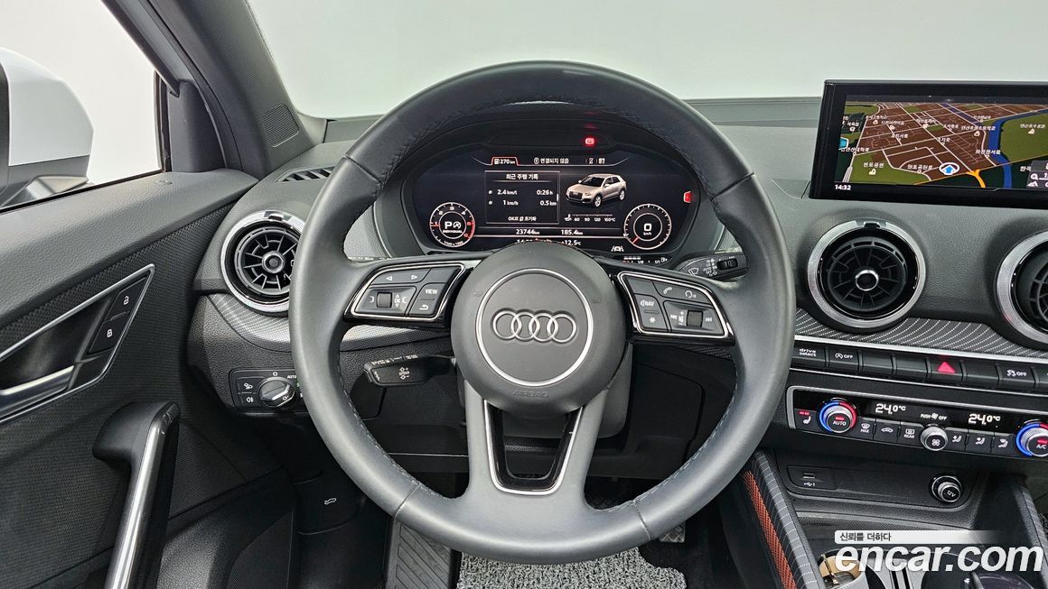 Audi Q2 2023