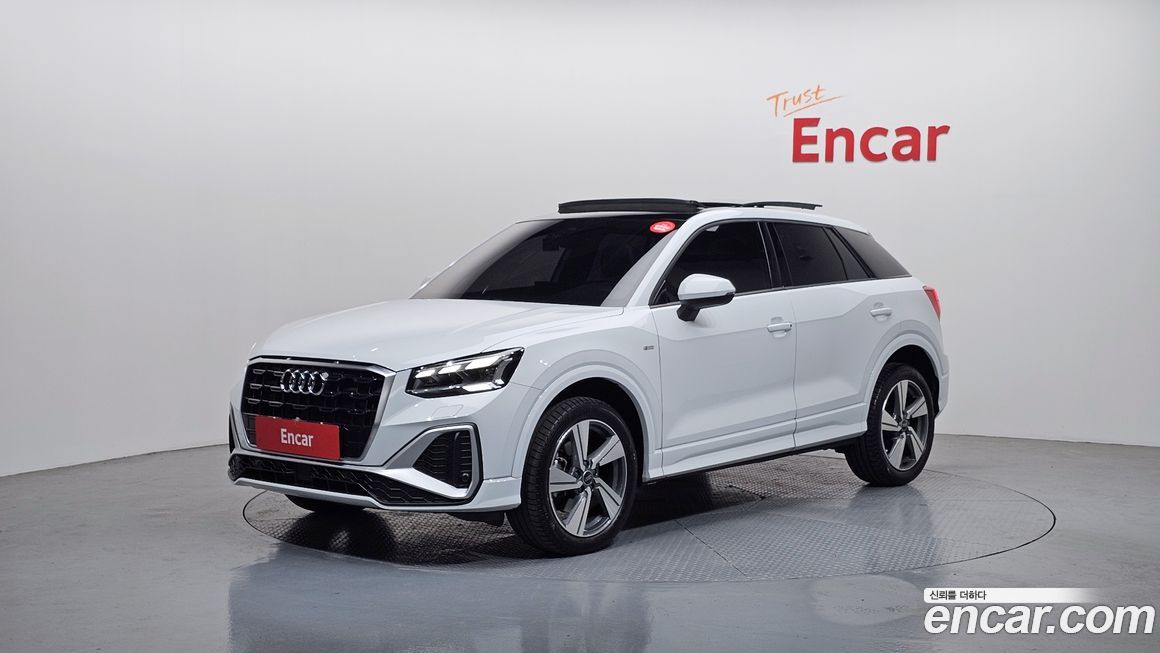 Audi Q2 2023