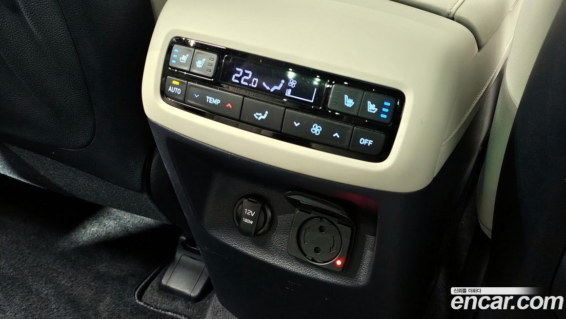 Hyundai Palisade 2023