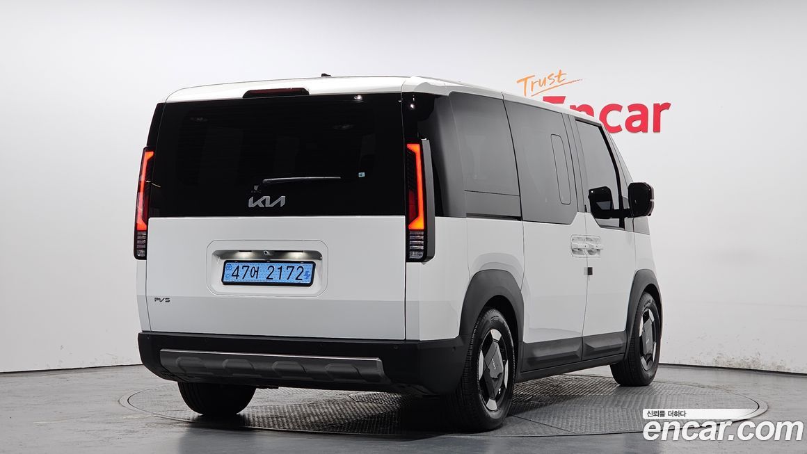 Kia PV5 2026