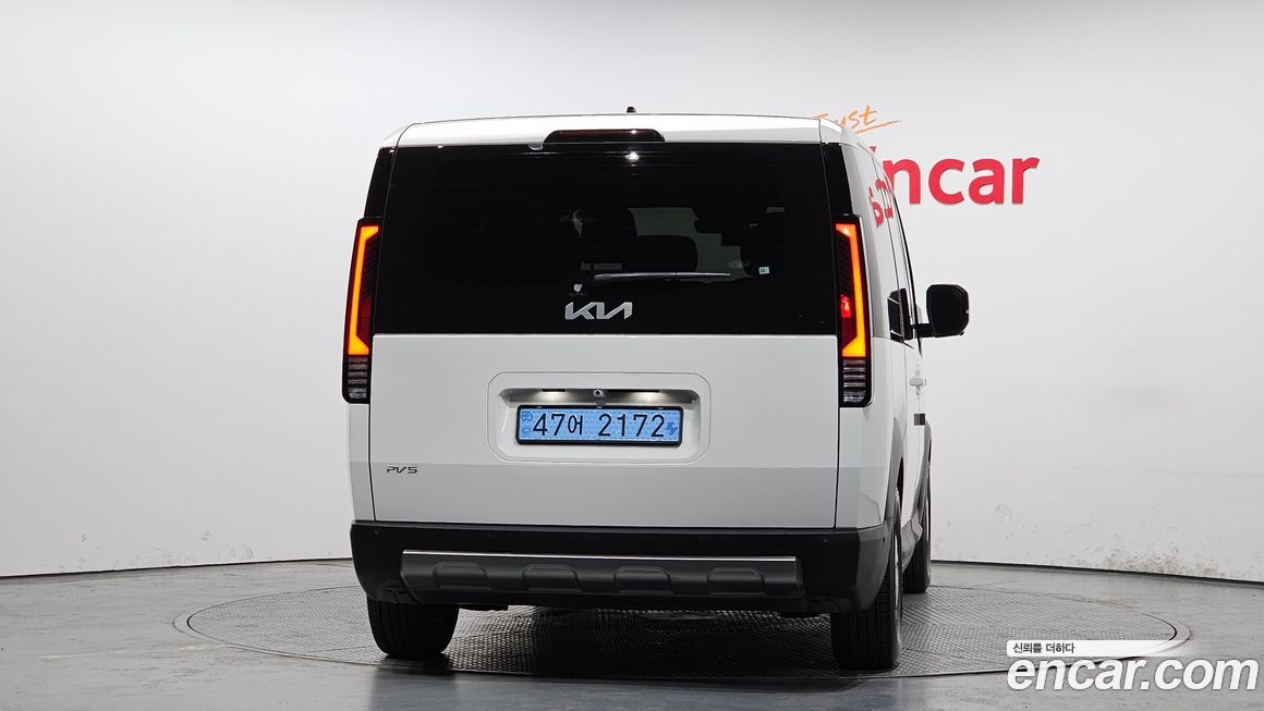 Kia PV5 2026