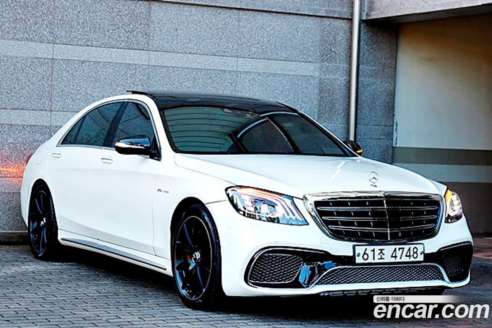 Mercedes-Benz S-Class 2015