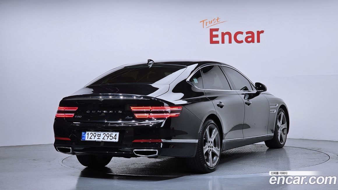Genesis G80 2023