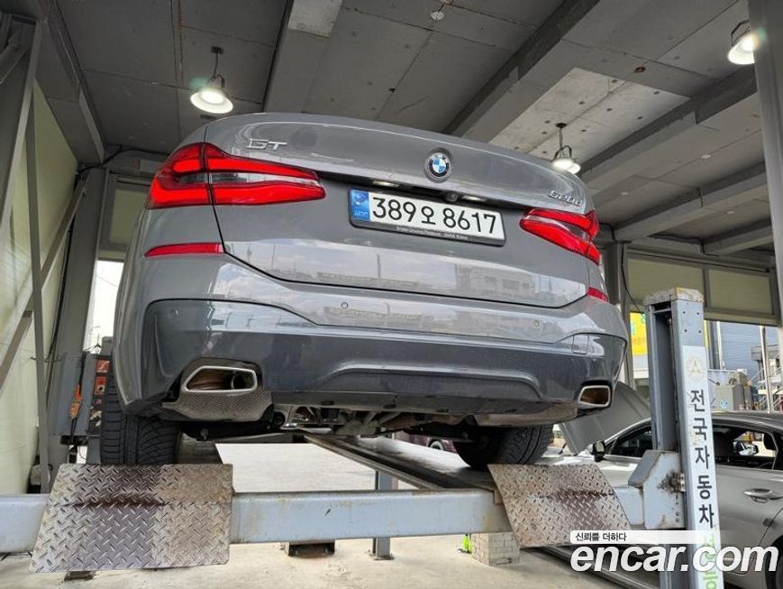 BMW Gran Turismo 2021