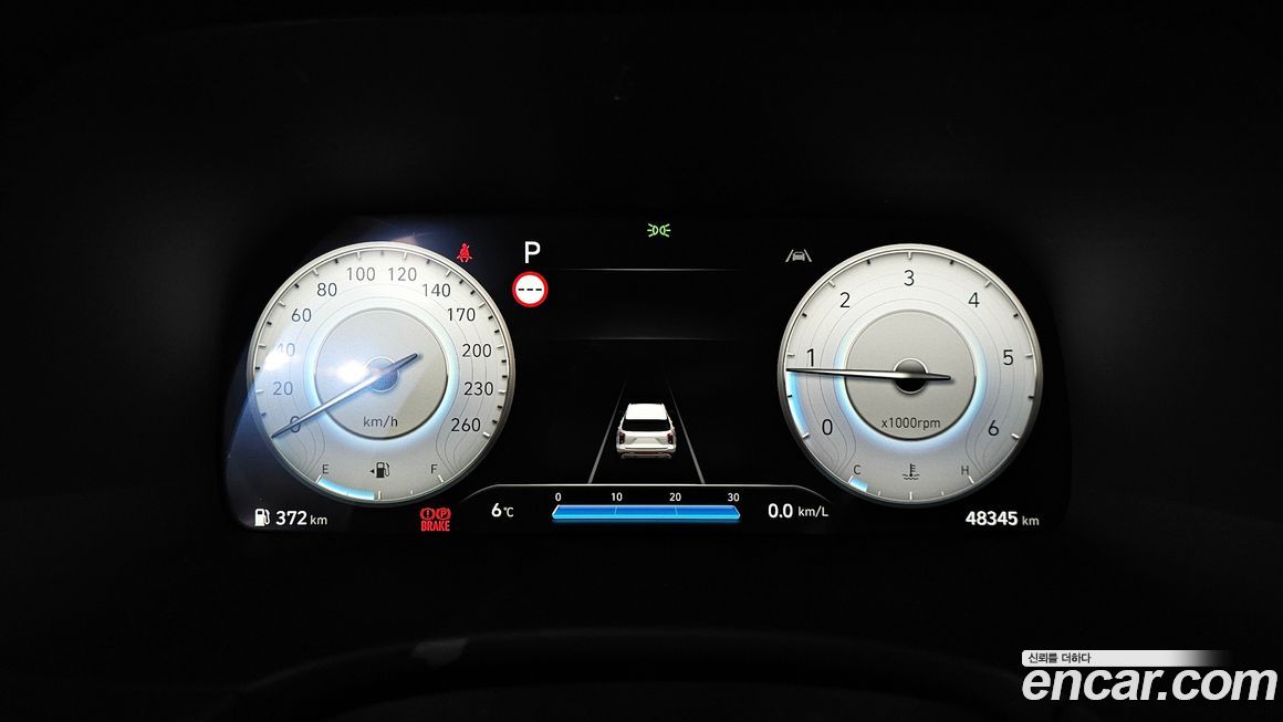 Hyundai Palisade 2024