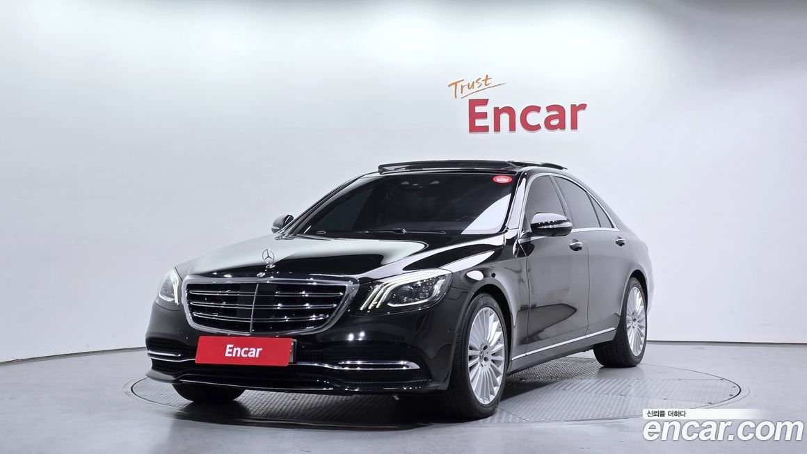 Mercedes-Benz S-Class 2019