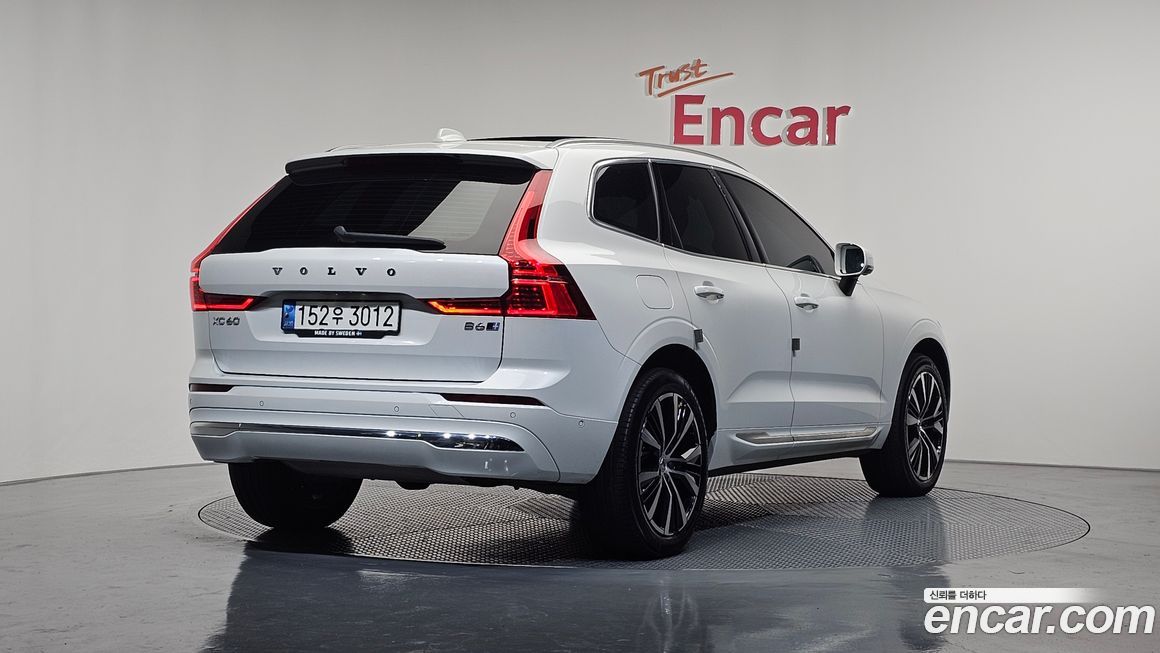 Volvo XC60 2023