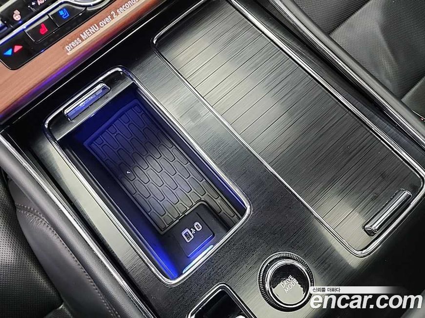 Lincoln Aviator 2020