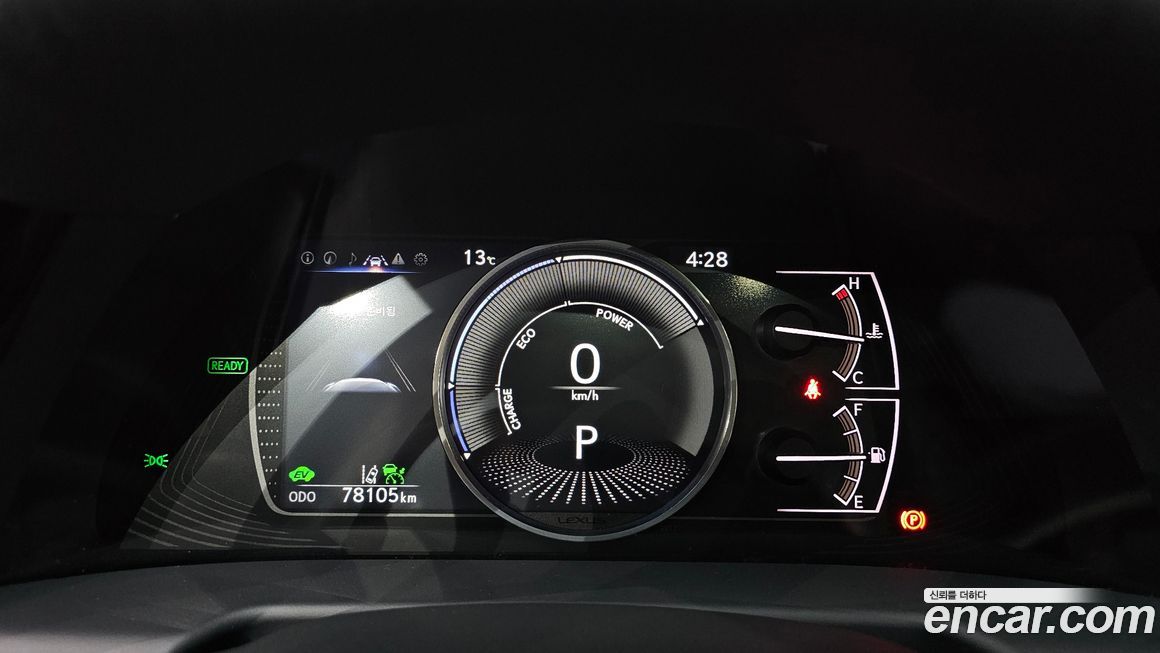 Lexus ES 2023