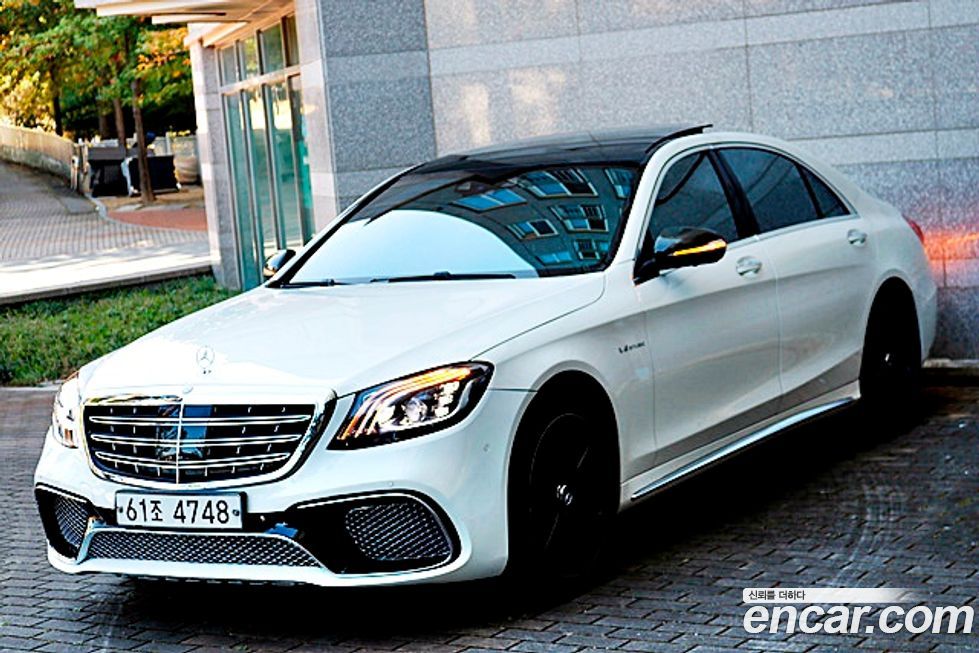 Mercedes-Benz S-Class 2015